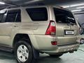 Toyota 4Runner 2005 годаүшін11 500 000 тг. в Алматы – фото 24