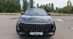 OMODA C5 2025 годаүшін6 500 000 тг. в Астана