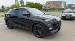 OMODA C5 2025 годаүшін6 500 000 тг. в Астана – фото 2