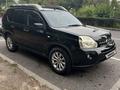 Nissan X-Trail 2009 годаfor6 500 000 тг. в Алматы