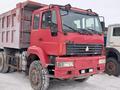 Howo  Sinotruk 2010 года за 5 500 000 тг. в Усть-Каменогорск – фото 16