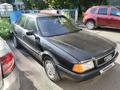 Audi 80 1993 года за 1 300 000 тг. в Петропавловск – фото 8