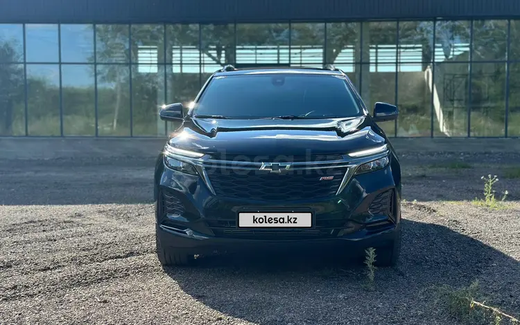 Chevrolet Equinox 2022 годаүшін14 850 000 тг. в Щучинск