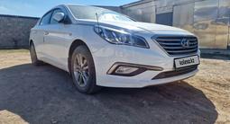 Hyundai Sonata 2016 года за 6 800 000 тг. в Астана