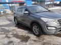 Hyundai Santa Fe 2016 годаfor11 500 000 тг. в Алматы – фото 3