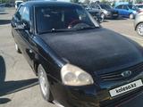 ВАЗ (Lada) Priora 2172 2009 годаfor1 300 000 тг. в Уральск – фото 3