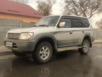 Toyota Land Cruiser Prado 1996 года за 9 500 000 тг. в Алматы