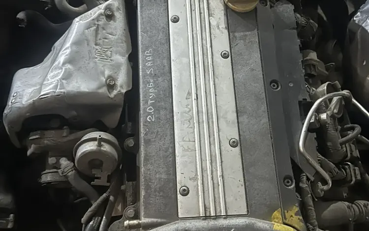 B207L, Z20NEL Двигатель и акпп 2.0 турбо Saab 9-3, 9-3х за 299 000 тг. в Алматы