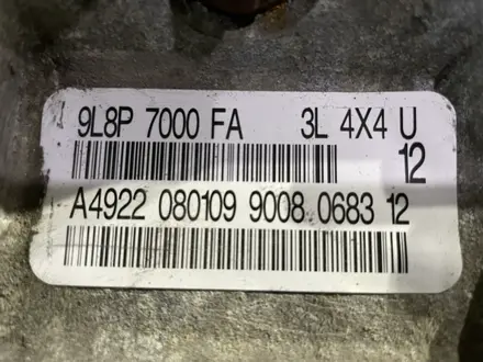 Акпп коробка автомат Mazda Ford 3.0 4WD за 450 000 тг. в Караганда – фото 6
