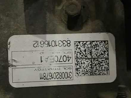 Акпп коробка автомат Mazda Ford 3.0 4WD за 450 000 тг. в Караганда – фото 9