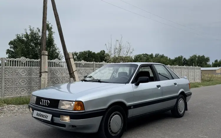 Audi 80 1991 годаүшін1 580 000 тг. в Тараз