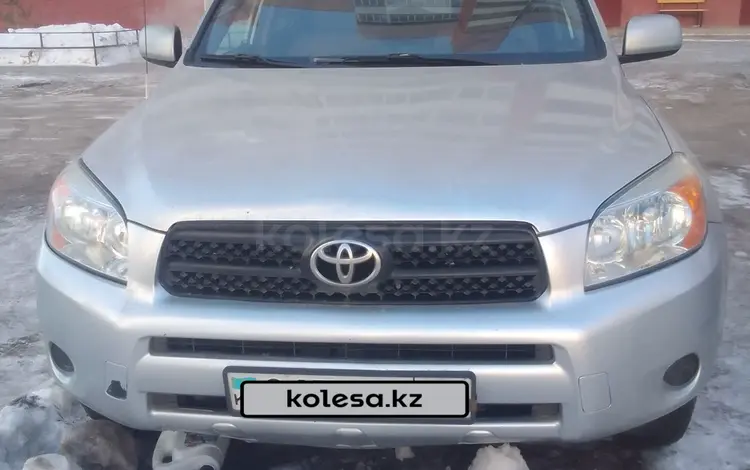 Toyota RAV4 2006 годаүшін5 900 000 тг. в Караганда