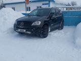 Mercedes-Benz ML 500 2005 годаүшін6 500 000 тг. в Алматы