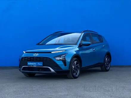 Hyundai Bayon 2023 годаүшін9 140 000 тг. в Алматы