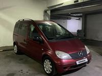 Mercedes-Benz Vaneo 2003 годаүшін2 900 000 тг. в Алматы