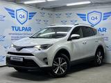 Toyota RAV4 2016 годаүшін12 150 000 тг. в Шымкент