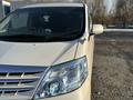 Toyota Alphard 2006 годаүшін8 000 000 тг. в Астана – фото 4