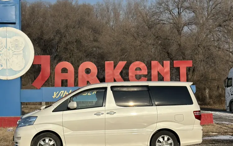 Toyota Alphard 2006 годаүшін8 000 000 тг. в Астана