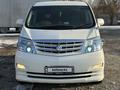 Toyota Alphard 2006 годаүшін8 000 000 тг. в Астана – фото 7
