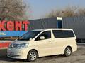 Toyota Alphard 2006 годаүшін8 000 000 тг. в Астана – фото 8