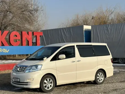 Toyota Alphard 2006 года за 8 000 000 тг. в Астана – фото 8