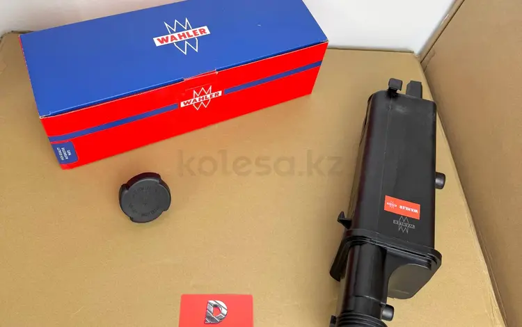 Расширительный бачок BMW M54 M52/X5 E53 E46 X3 E83/OEM 17 11 7 573 781 за 34 500 тг. в Астана
