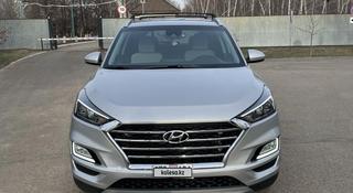 Hyundai Tucson 2020 года за 9 000 000 тг. в Уральск