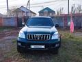 Toyota Land Cruiser Prado 2007 годаүшін9 500 000 тг. в Алматы – фото 8