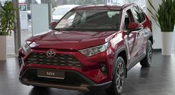 Toyota RAV4 2023 годаүшін19 180 500 тг. в Алматы