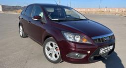 Ford Focus 2010 года за 2 700 000 тг. в Алматы – фото 2