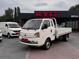 KYC  D5 2025 года за 12 150 000 тг. в Астана