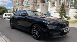 BMW 520 2024 годаүшін30 000 000 тг. в Астана