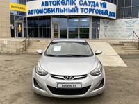 Hyundai Elantra 2014 года за 5 700 000 тг. в Уральск