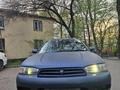 Subaru Legacy 1995 года за 1 600 000 тг. в Алматы – фото 6