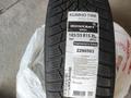 KUMHO 185/55 R15 86H WP52 Корея за 27 000 тг. в Алматы – фото 2