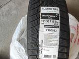 KUMHO 185/55 R15 86H WP52 Корея за 24 000 тг. в Алматы – фото 2