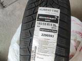KUMHO 185/55 R15 86H WP52 Корея за 24 000 тг. в Алматы – фото 3