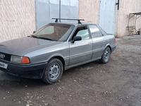 Audi 80 1990 годаүшін750 000 тг. в Тараз