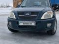 Chery Tiggo 2007 годаүшін2 900 000 тг. в Уральск