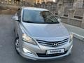 Hyundai Accent 2014 годаүшін4 900 000 тг. в Астана – фото 3