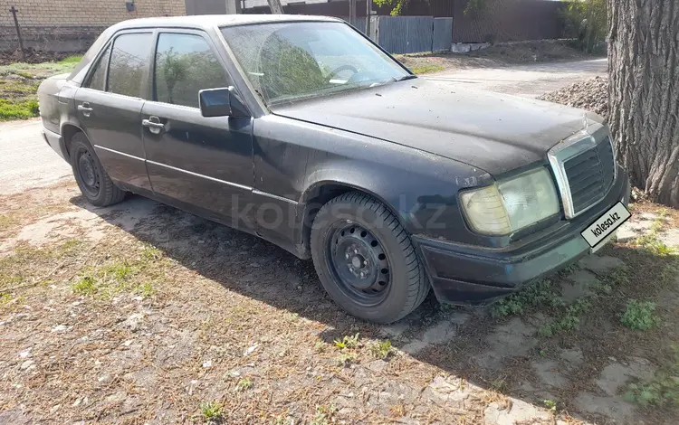 Mercedes-Benz E 260 1992 годаүшін1 300 000 тг. в Караганда