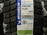 Michelin X-Ice Snow SUV 285/50 R20 116T 24 ЧАСА ДОСТАВКА за 175 000 тг. в Астана