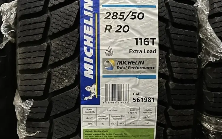 Michelin X-Ice Snow SUV 285/50 R20 116T 24 ЧАСА ДОСТАВКА за 175 000 тг. в Астана