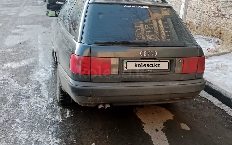 Audi 100 1994 года за 2 888 888 тг. в Караганда