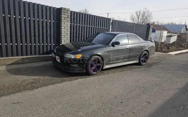 Toyota Mark II 1995 года за 3 500 000 тг. в Алматы