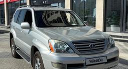 Lexus GX 470 2005 года за 10 000 000 тг. в Актау – фото 2
