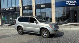 Lexus GX 470 2005 года за 10 000 000 тг. в Актау – фото 3