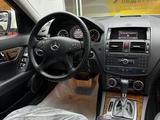 Mercedes-Benz C 300 2007 годаүшін6 500 000 тг. в Алматы – фото 5