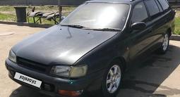 Toyota Caldina 1995 годаүшін2 000 000 тг. в Алматы