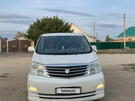 Toyota Alphard 2007 года за 5 700 000 тг. в Актобе – фото 3